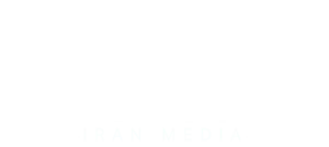 لوگو ایران مدیا