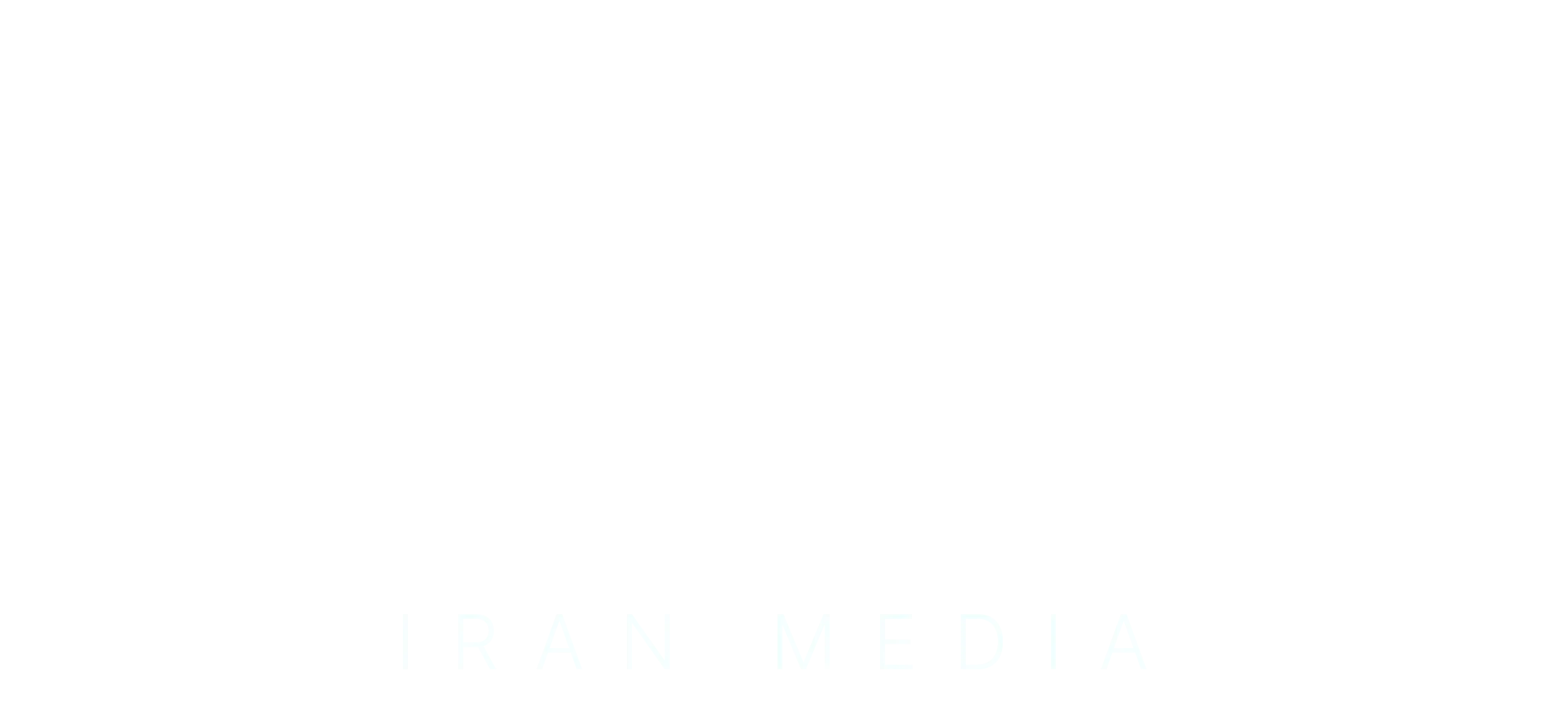 لوگو ایران مدیا