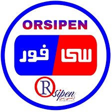 Brand 4